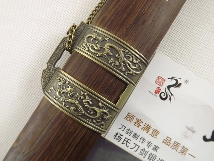 Chinese Tai Chi sword